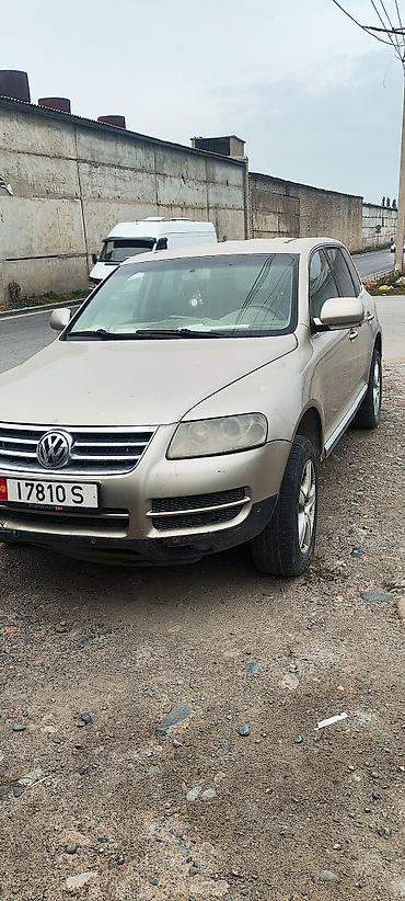 обмен внедорожники: Volkswagen Touareg: 2006 г., 3 л, Дизель, Внедорожник — 1