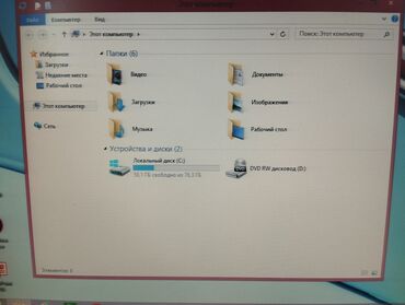 Prosessorlar: Prosessor Intel Pentium D 4, < 2 GHz, 4 nüvə — 6