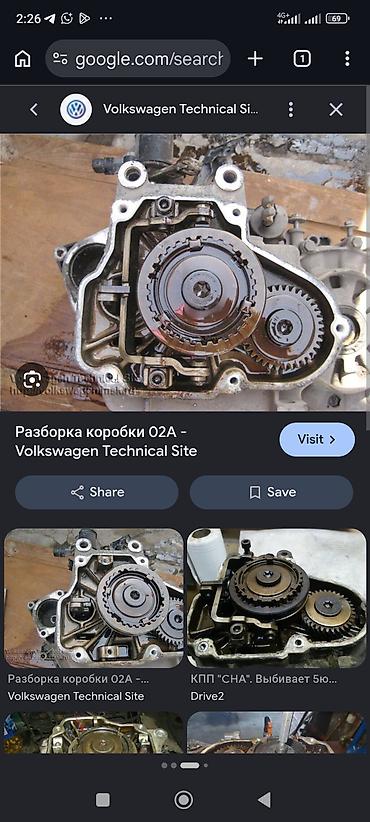 Коробки передач: Коробка передач Механика Volkswagen 1992 г., Б/у, Оригинал, Германия at lalafo.kg — 24 Коробки передач: Коробка передач Механика Volkswagen 1992 г., Б/у, Оригинал, Германия — 24