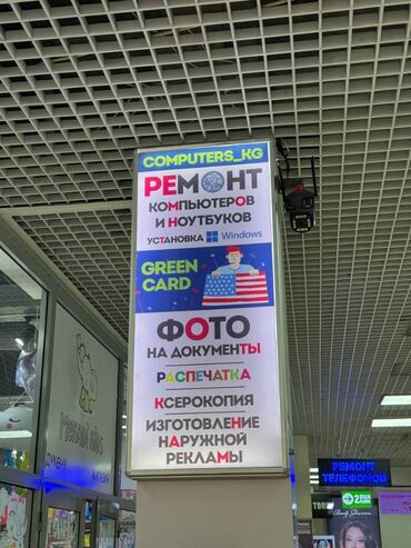 виза в дубай из бишкека: Фото на Green Card - Грин Карт Участвуйте в лотерее Грин-карты 2024