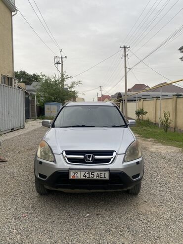 Honda: Honda CR-V: 2003 г., 2 л, Автомат, Бензин, Внедорожник