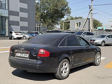 крыло на ауди а6 с5: Audi A6: 2000 г., 2.4 л, Механика, Бензин, Седан — 7