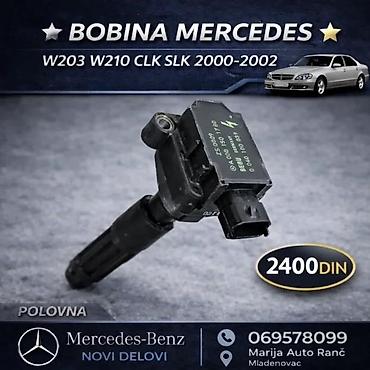 Ignition Coils: BOBINA MERCEDES C E KLASA W203 W204 W210 W211 CLK SLK | Bobina — 2