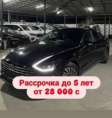 подогрев топлива: Hyundai Sonata: 2020 г., 2 л, Автомат, Гибрид, Седан — 1