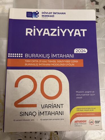 dim 6 ci sinif riyaziyyat testleri cavablari pdf: Riyaziyyat dim 20 variant otk. 6 manata alınıb, 4 manata satılır