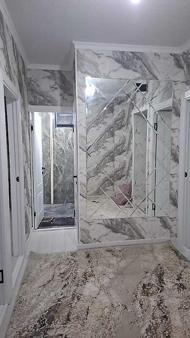 Двуспальные кровати: Кровать с мягким изголовьем, обтянутым тканью, состоящим из отдельных — 17