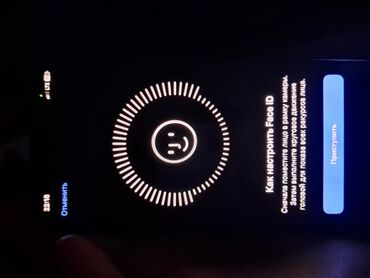 самсунг с 22 ультра цена бишкек 256 гб: IPhone X, Колдонулган, 256 ГБ, Кара, Каптама, 100 %