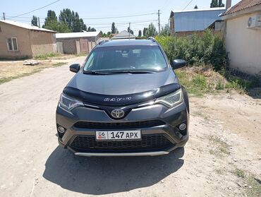 электро муравей цена: Toyota RAV4: 2017 г., 2.5 л, Автоматтык, Бензин, Кроссовер