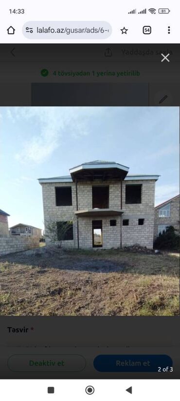 səbail rayonu kirayə evlər: 6 otaqlı, 186 kv. m, Təmirsiz