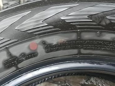 Шины R 18, Зима, Б/у, Япония, Yokohama