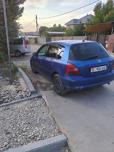 step vagon: Honda Civic: 2002 г., 1.7 л, Автомат, Бензин, Хэтчбэк — 1