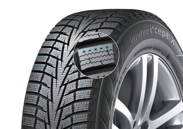 Шины: Шины 255 / 50 / R 19, Зима, Новый, Комплект, Легковые, Корея, Hankook