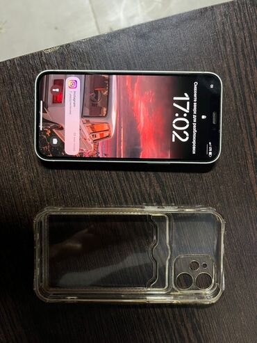 айфон 12 мини бу: IPhone 12 mini, Б/у, 64 ГБ, Зеленый, Зарядное устройство, Защитное стекло, Чехол, 77 %