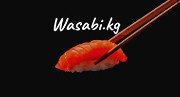 повар корейской кухни: Талап кылынат Ашпозчу : Сушист, Жапон ашканасы, Тажрыйбасы бир жылдан аз
