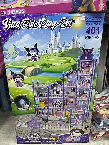Игровой набор-конструктор Villa Role Play Set - DIY Puzzle, 401