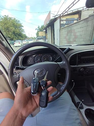 СТО, ремонт транспорта: Чип ключ Ремонт Замков Центральный замок прошивка прописка — 11