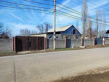 Жер тилкелерин сатуу: 12 соток, Курулуш, Кызыл китеп, Техпаспорт, Сатып алуу-сатуу келишими — 7