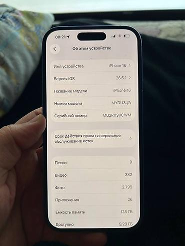 iphone 8 kaca satilir: Mavi, Simsiz şarj — 6