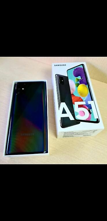 Samsung Galaxy A51, Б/у, 128 ГБ, цвет - Черный