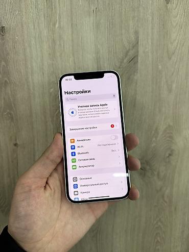 Apple iPhone: IPhone 12, Б/у, 128 ГБ, Белый, Защитное стекло, Чехол, 74 % — 14