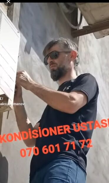 продать айфон 4: Kondisioner Mitsubishi, 100-dən çox kv. m