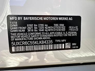 BMW: BMW X5: 2018 г., 3 л, Автомат, Бензин, Кроссовер — 11