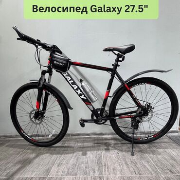 велосипеды гелакси: Велосипед 27.5 Galaxy, алюминиевая рама, черный цвет Тормоза	 Дисковые