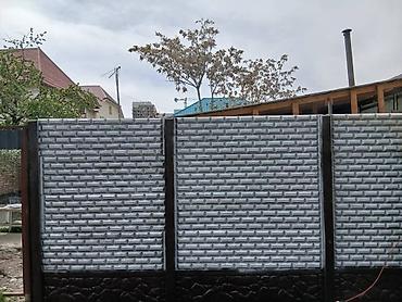 Бетонные еврозаборы: Бетонный еврозабор, Другой бренд, Декоративный, Новый, В розницу,Безналичный расчет — 21