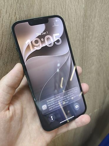 iphone 7 32gb: IPhone 13, Б/у, 128 ГБ, Зеленый, Защитное стекло, 100 % — 2