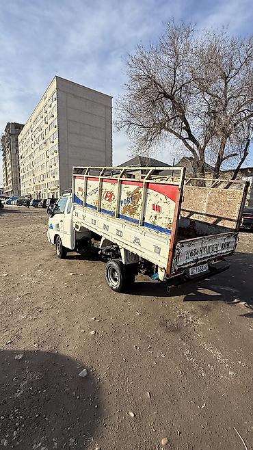 Грузовики: Грузовик, Hyundai, Стандарт — 12