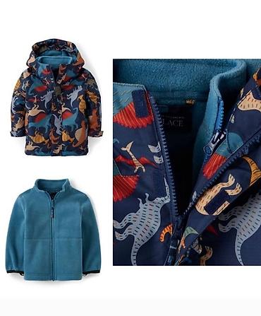 nike tn: Детский комплект: куртка 3-в-1 + кроссовки. 1) Куртка-трансформер — 1