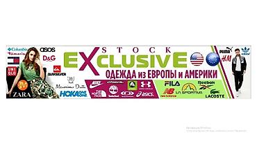 Печать: Услуги графического дизайнера!!! Разработка дизайна и логотипа — 17