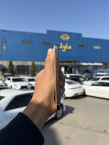 aiphone 14: IPhone 16 Pro, Новый, 256 ГБ, Natural Titanium, 92 % — 2