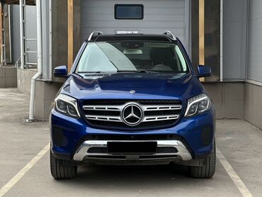 самая дорогая машина в кыргызстане 2023: Mercedes-Benz GLS-Class: 2019 г., 3 л, Автоматические, Бензин, Внедорожник