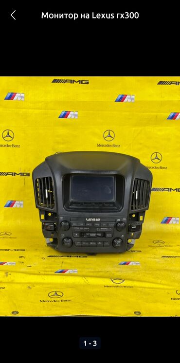 автономная печка для машины: Блок климат контроля Lexus 2003 г., Б/у, Оригинал