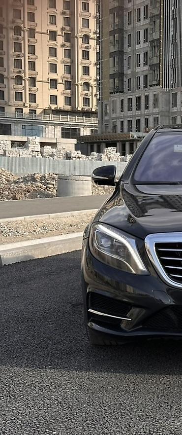 Продажа авто: Mercedes-Benz S-Class: 2014 г., 4.7 л, Бензин, Седан — 1