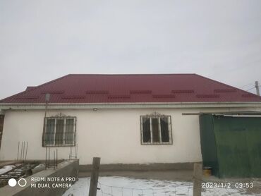 беловодский дом прадажа: 56 м², 2 комнаты, Свежий ремонт Без мебели