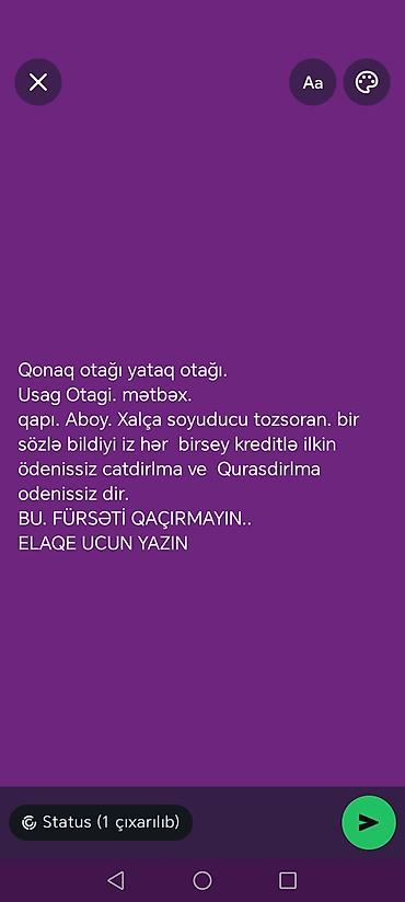 камин печь на дровах: Məişət və ev üçün geniş çeşiddə məhsullar və xidmətlər: - Qonaq otağı — 1