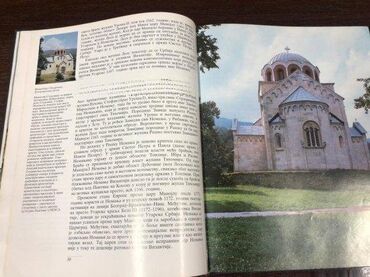 Knjige i stripovi: 0599 Srpske zemlje i vladari; Autor: Momir Jović i Kosta Radić; Veliki — 6