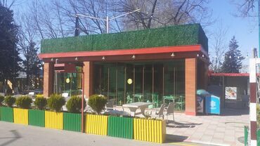 Kovrolin: Cadrlma var -da lalafo.az — 3 Kovrolin: Cadrlma var — 3