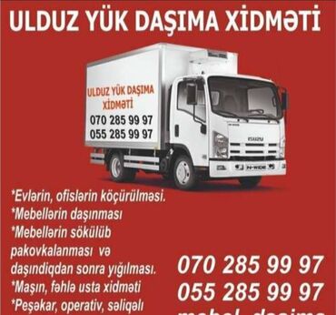 şaqman yük maşını: Yükdaşıma xidməti mebel usdasi isci quvesi Rayonlra yukdasima