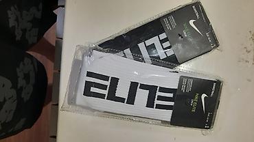 nike dunk: Nike Elite Crew Basketball — спортивные носки с амортизацией и — 5
