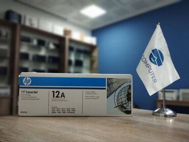 hp cp5225 printer: ⬛Butun modeller endirimde ⬛Kohne madelleri vererek yenisin alin