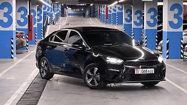bid e5: Kia K3: 2020 г., 1.6 л, Автомат, Бензин, Седан — 2
