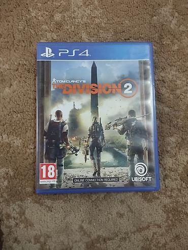 игровые консоли nintendo switch: Tom Clancy’s The Division 2 — дисковая версия для PS4 (Blu‑ray) — 1