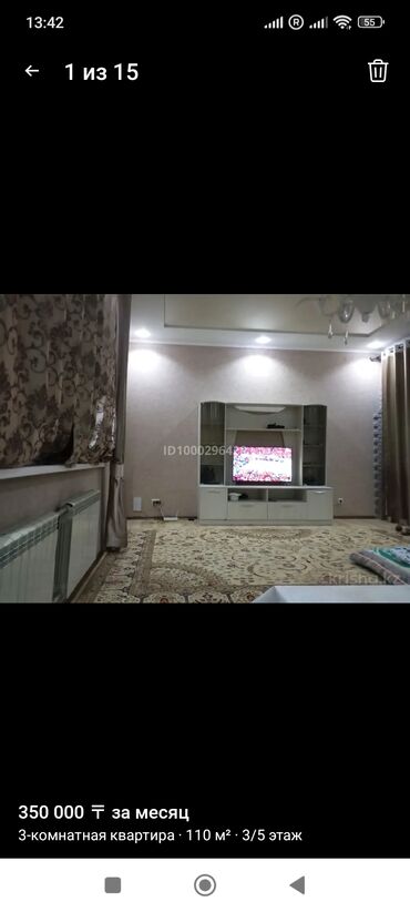 Продажа домов: Дом, 150 м², 5 комнат, Собственник, Евроремонт — 13