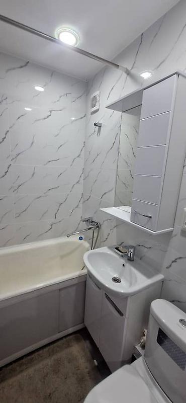 Долгосрочная аренда квартир: 1 комната, Агентство недвижимости — 15