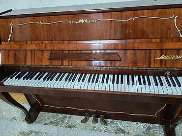 Piano, Akkord, Akustik, İşlənmiş, Ünvandan götürmə