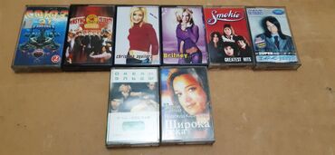 CD, DVD диски: Продам CD диски,магнитофонные кассеты — 28