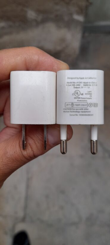 Şarj cihazları: Simsiz şarj cihazı Apple, 5 Vt, İşlənmiş